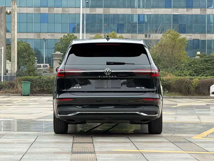 Фото 8 - Volkswagen Viloran