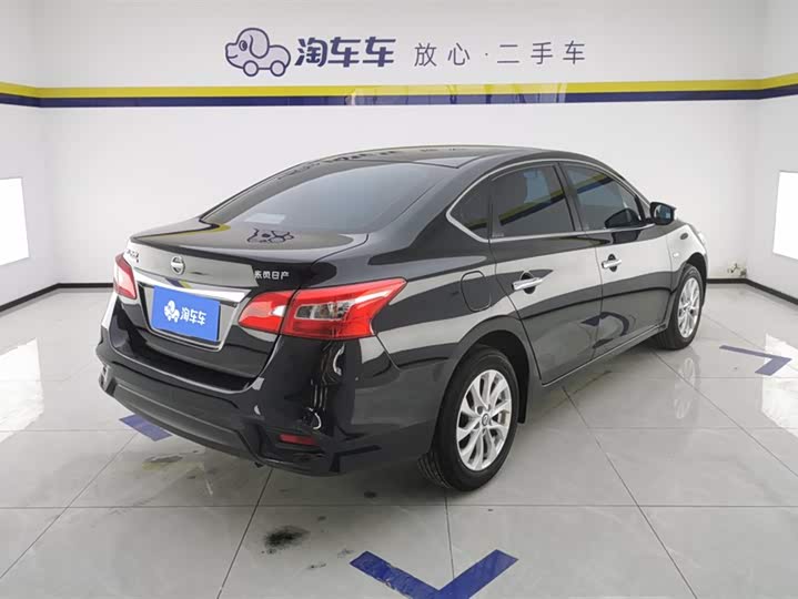 Фото 3 - Nissan Sylphy