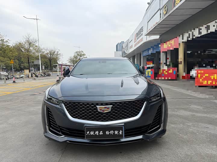 Фото 3 - Cadillac CT5