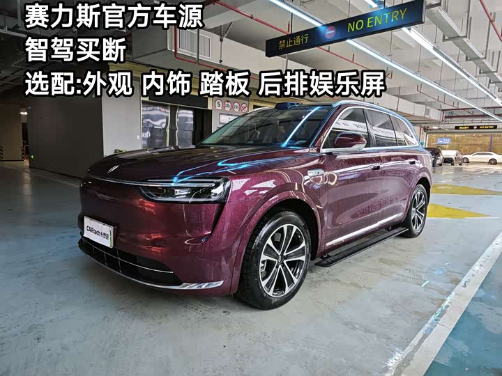 Фото 1 - Aito M7