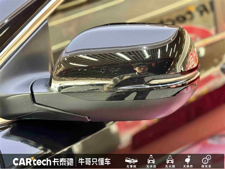 Фото 9 - Honda CR-V