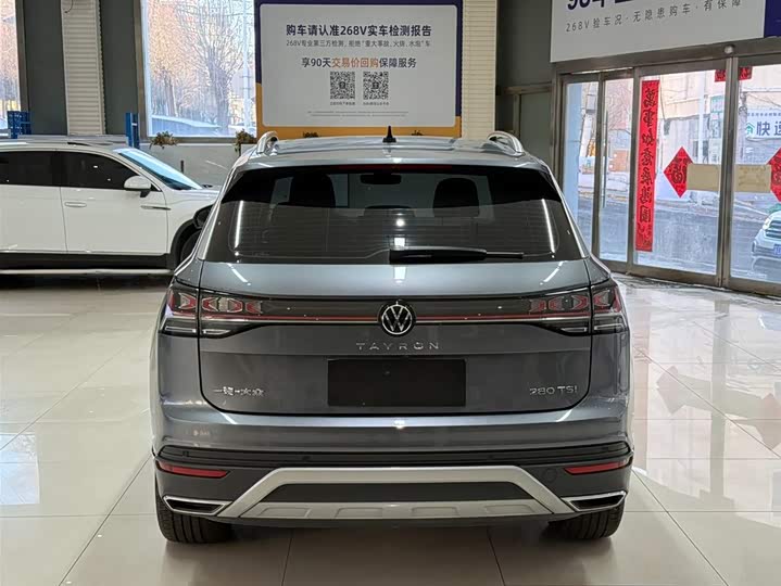 Фото 5 - Volkswagen Tayron