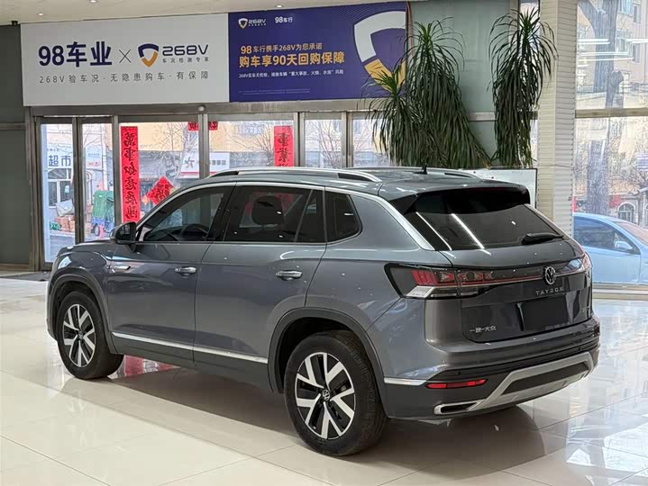 Фото 6 - Volkswagen Tayron