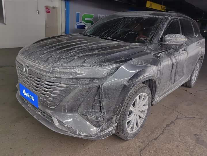 Фото 1 - Changan CS75 Plus