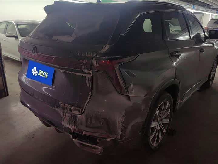 Фото 3 - Changan CS75 Plus