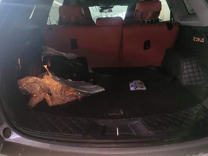 Фото 4 - Changan CS75 Plus