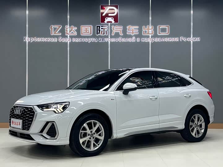 Фото 1 - Audi Q3 Sportback