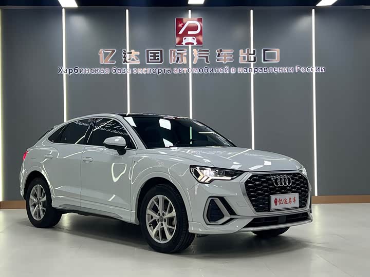 Фото 3 - Audi Q3 Sportback