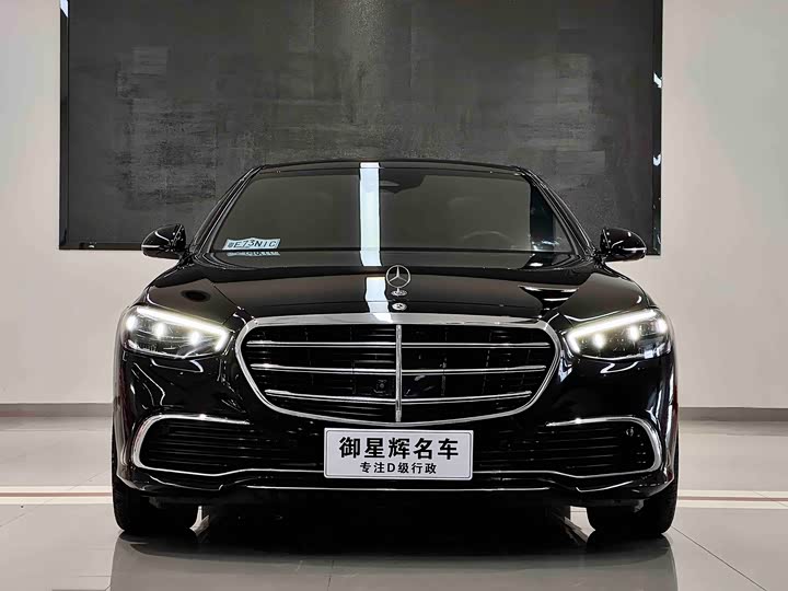Фото 2 - Mercedes-Benz S-Class