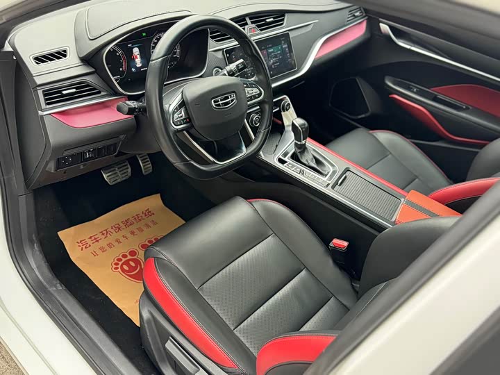 Фото 7 - Geely Binrui