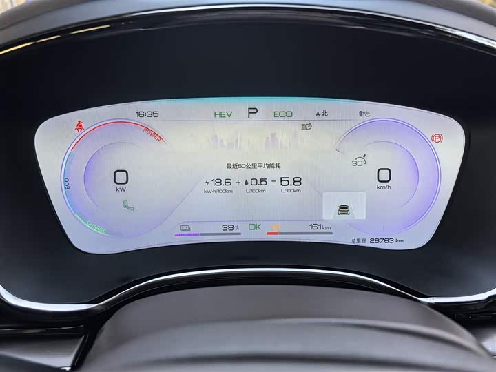 Фото 4 - BYD Han