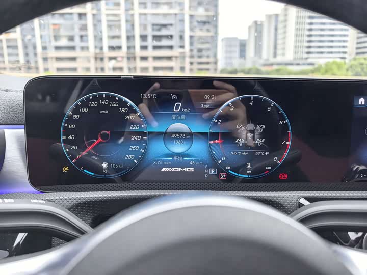 Фото 7 - Mercedes-Benz A-Class AMG