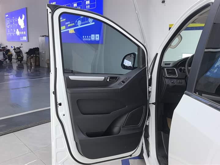 Фото 7 - Maxus G20