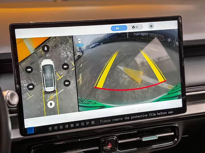 Фото 8 - GAC Aion Y