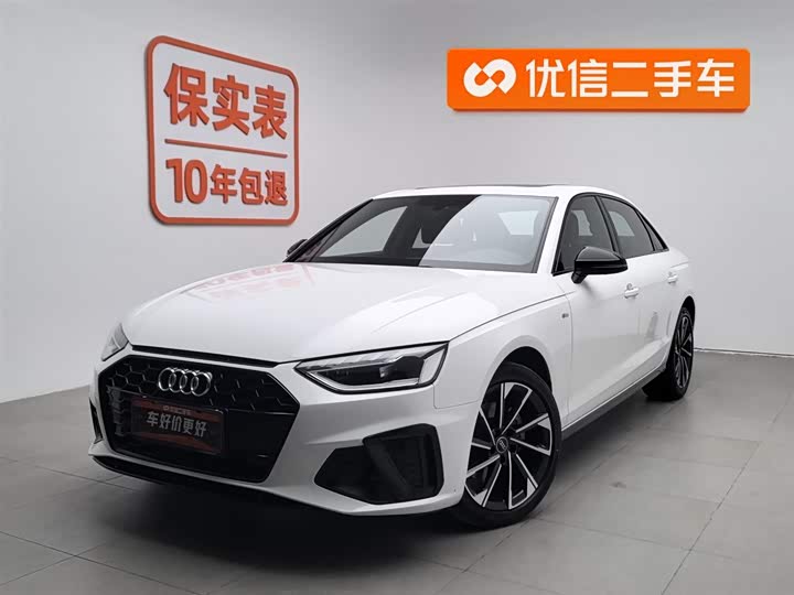 Фото 1 - Audi A4L