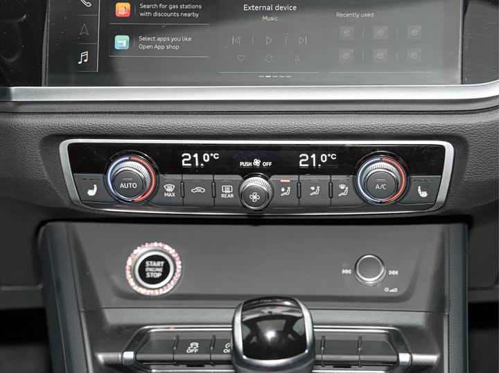 Фото 4 - Audi Q3 Sportback