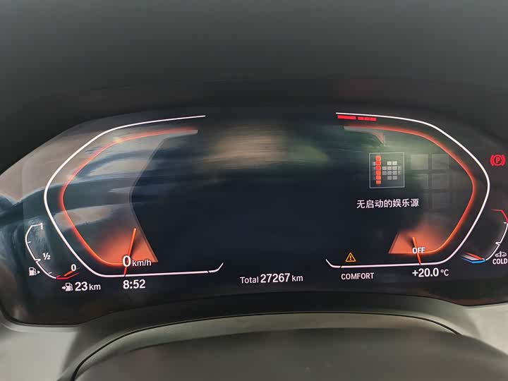 Фото 7 - BMW 3 Series