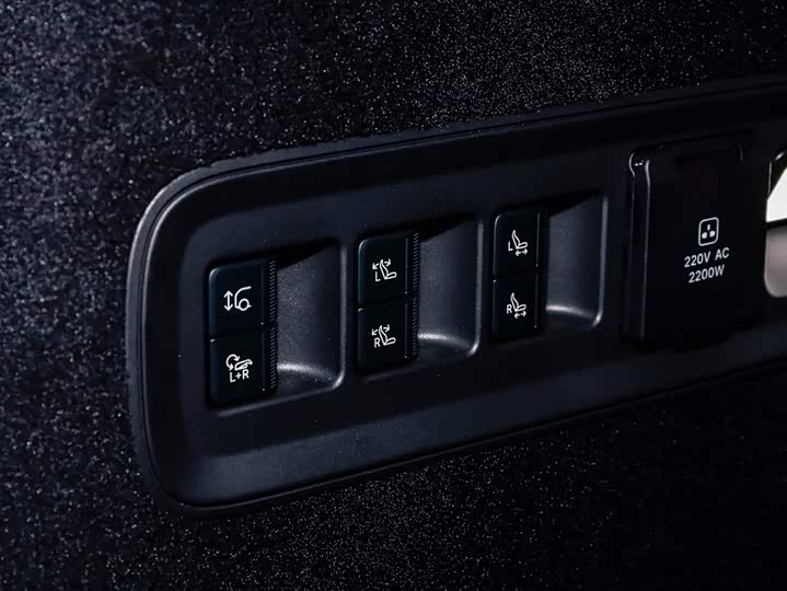 Фото 8 - Zeekr 9X