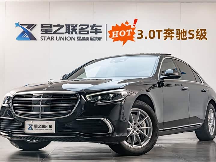 Фото 1 - Mercedes-Benz S-Class