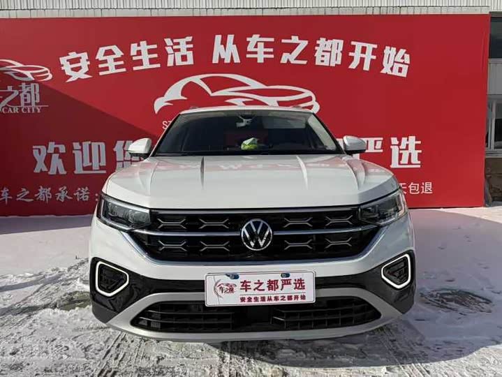 Фото 2 - Volkswagen Tayron