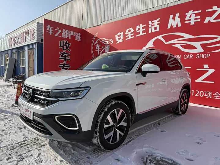 Фото 3 - Volkswagen Tayron