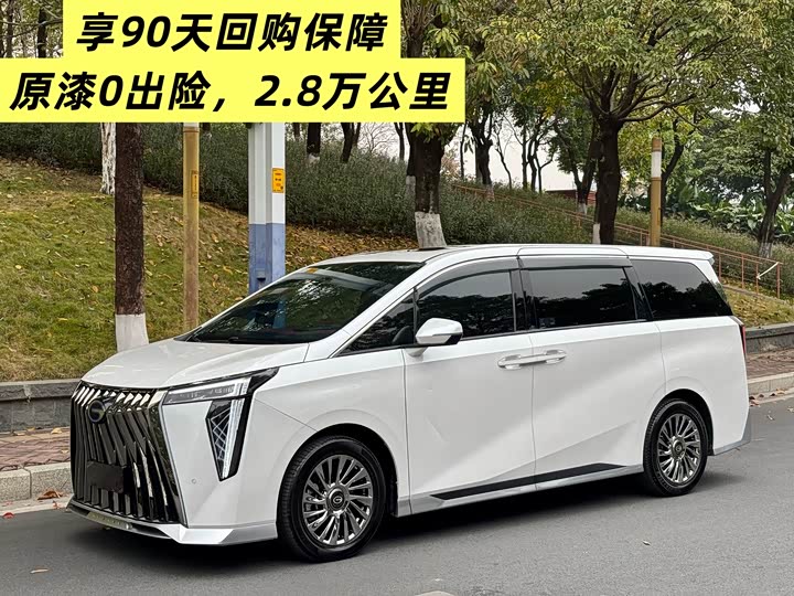 Фото 2 - GAC Trumpchi M8