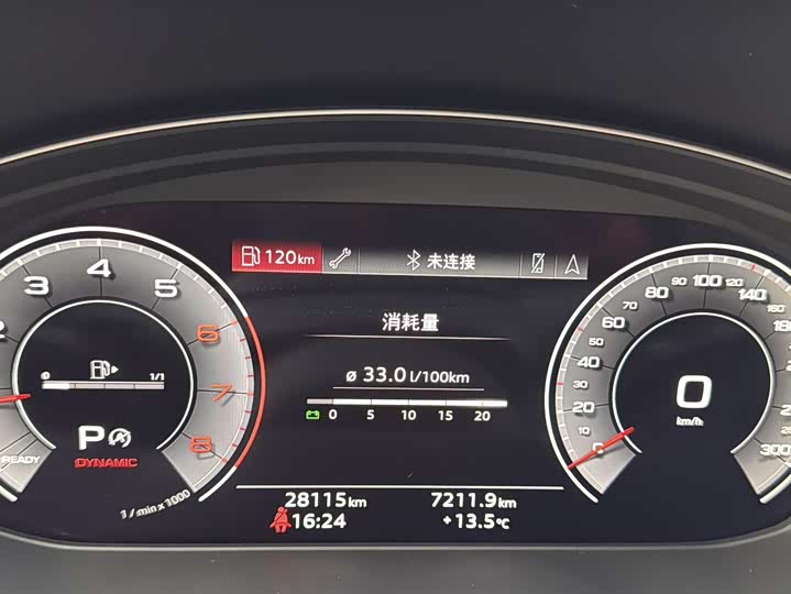 Фото 4 - Audi Q5L