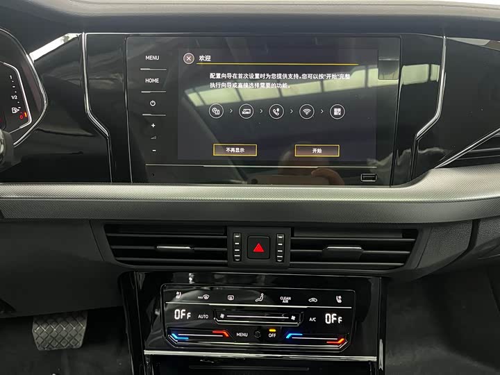 Фото 8 - Volkswagen Passat