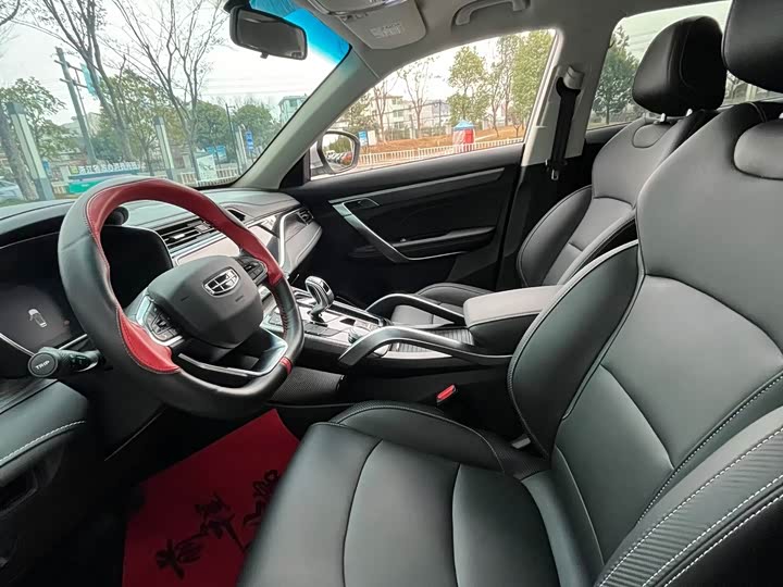 Фото 4 - Geely Atlas