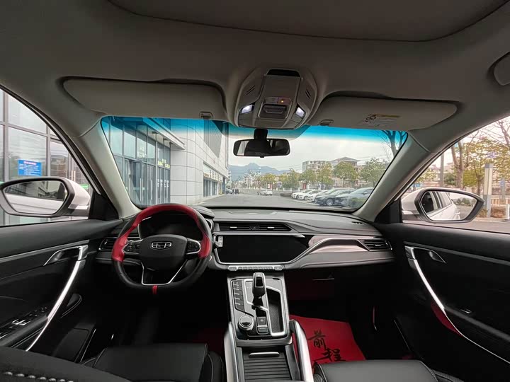 Фото 6 - Geely Atlas