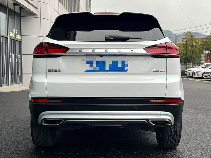 Фото 8 - Geely Atlas