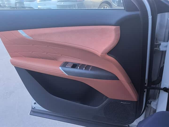 Фото 7 - Changan CS75 Plus