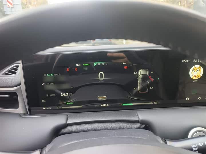 Фото 4 - Hozon U