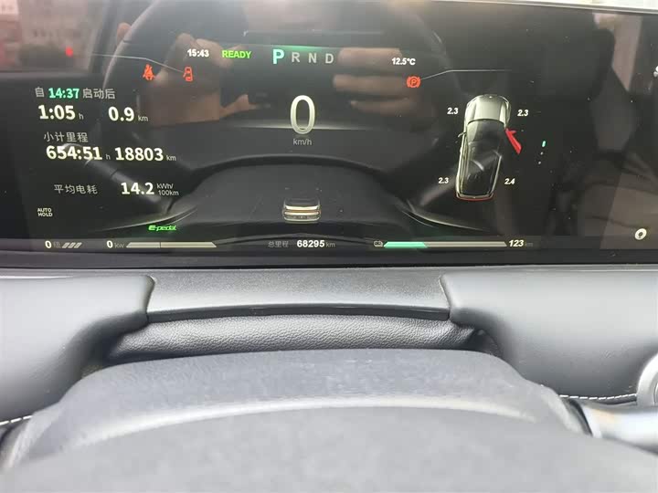 Фото 5 - Hozon U