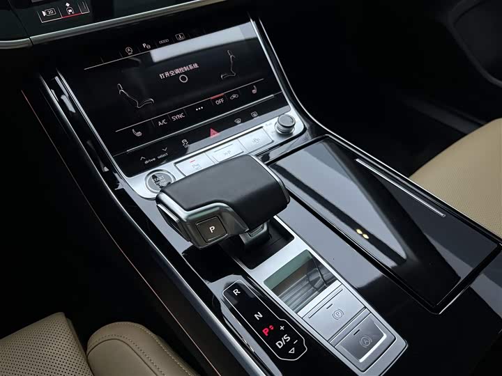 Фото 4 - Audi A8