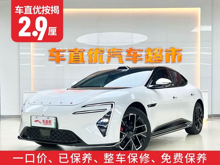 Фото 2 - Avatr 06