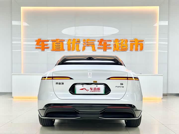 Фото 6 - Avatr 06