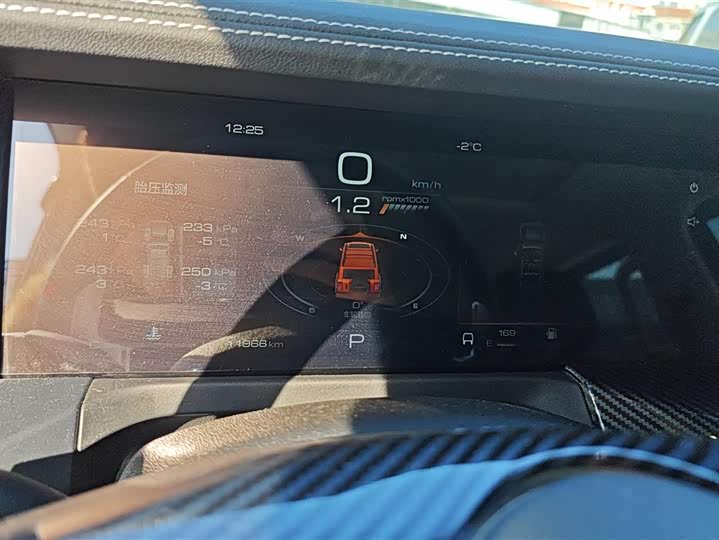 Фото 7 - Tank 300