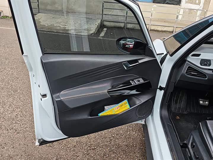 Фото 7 - Volkswagen ID.3