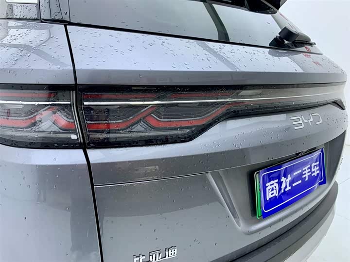 Фото 8 - BYD Song L DM-i Hybrid