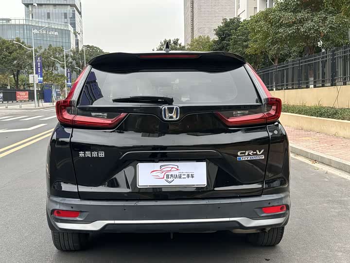 Фото 4 - Honda CR-V