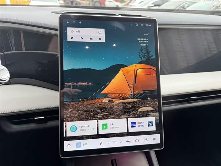 Фото 8 - Geely Galaxy L7