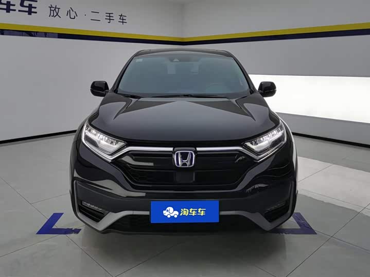 Фото 2 - Honda CR-V
