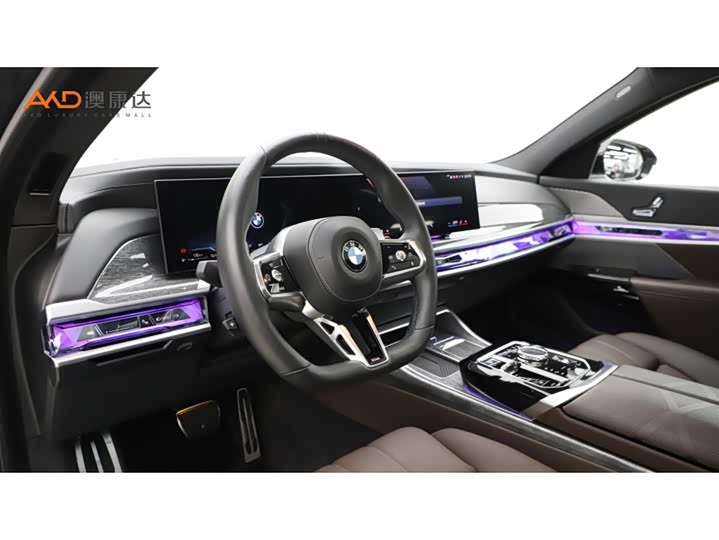 Фото 6 - BMW 7 Series