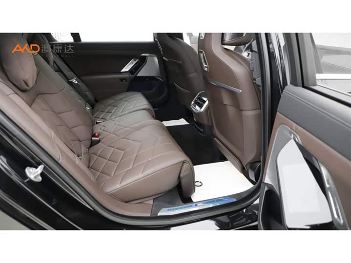 Фото 8 - BMW 7 Series