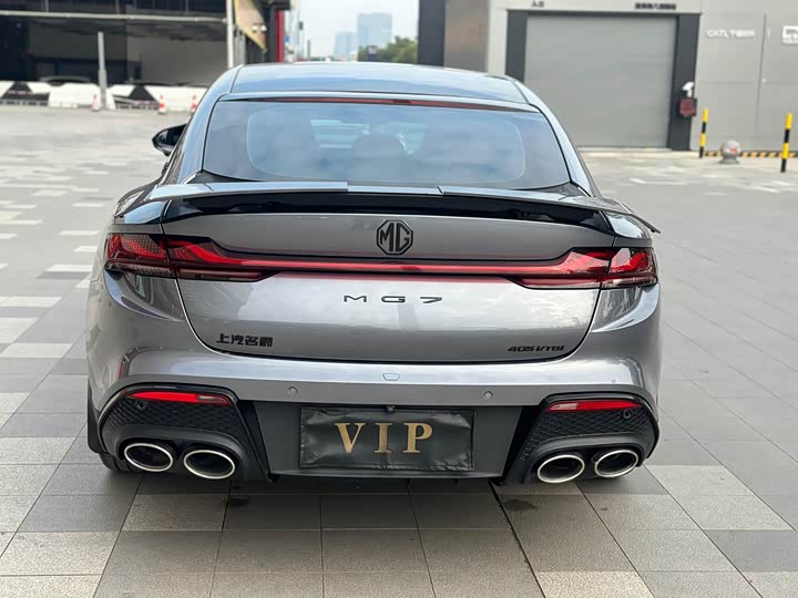 Фото 5 - MG Motor 7