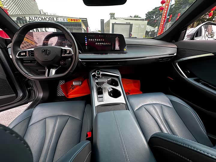 Фото 9 - MG Motor 7