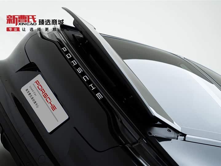 Фото 9 - Porsche Panamera