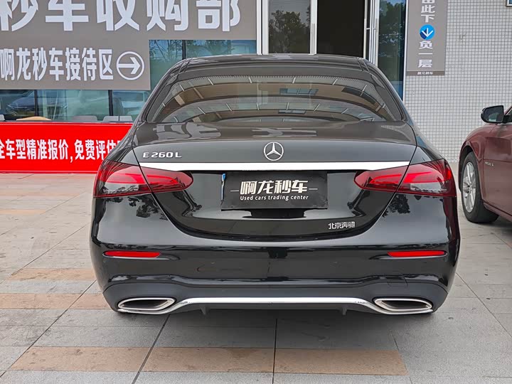 Фото 8 - Mercedes-Benz E-Class