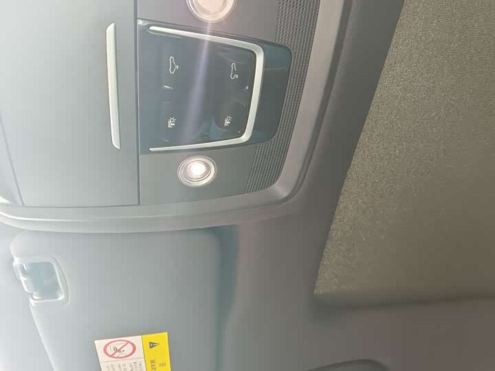 Фото 8 - BYD Song Pro